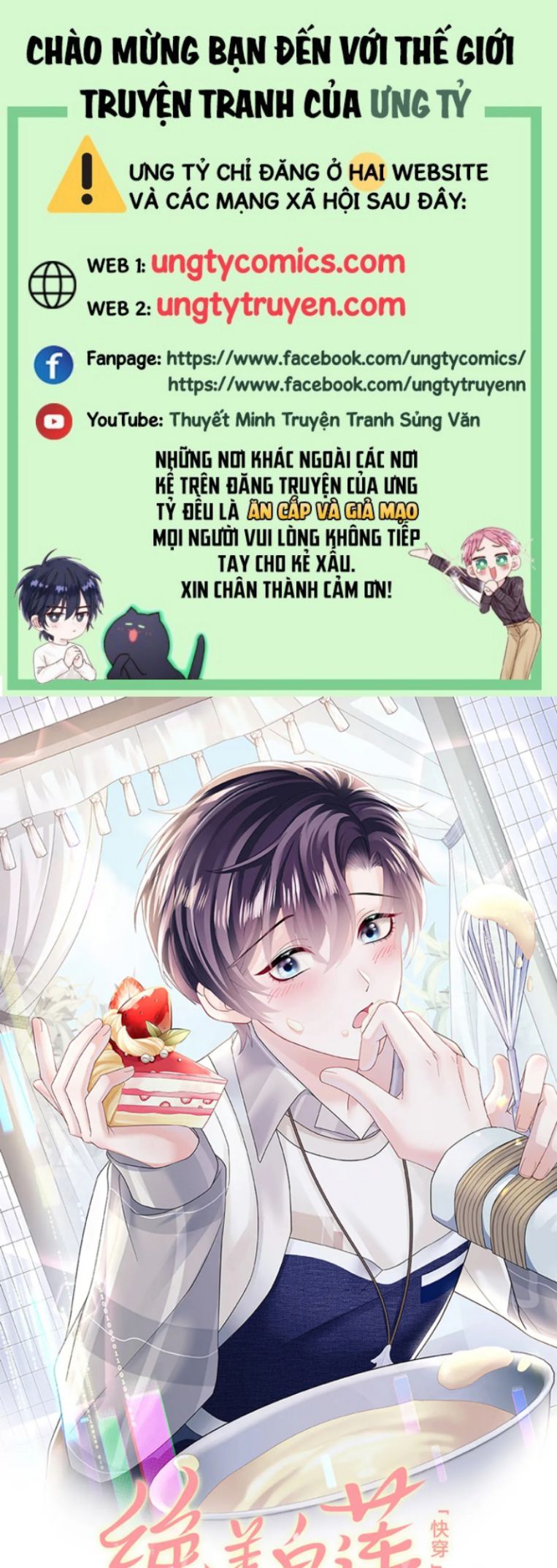 Tuyệt Mỹ Bạch Liên Online Dạy Học Chapter 128 - Trang 2