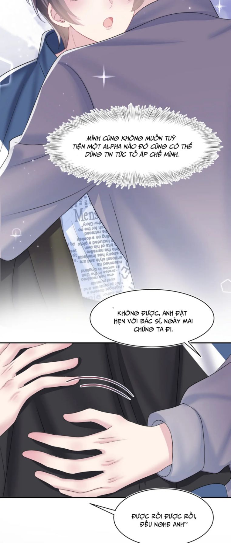 Tuyệt Mỹ Bạch Liên Online Dạy Học Chapter 128 - Trang 2