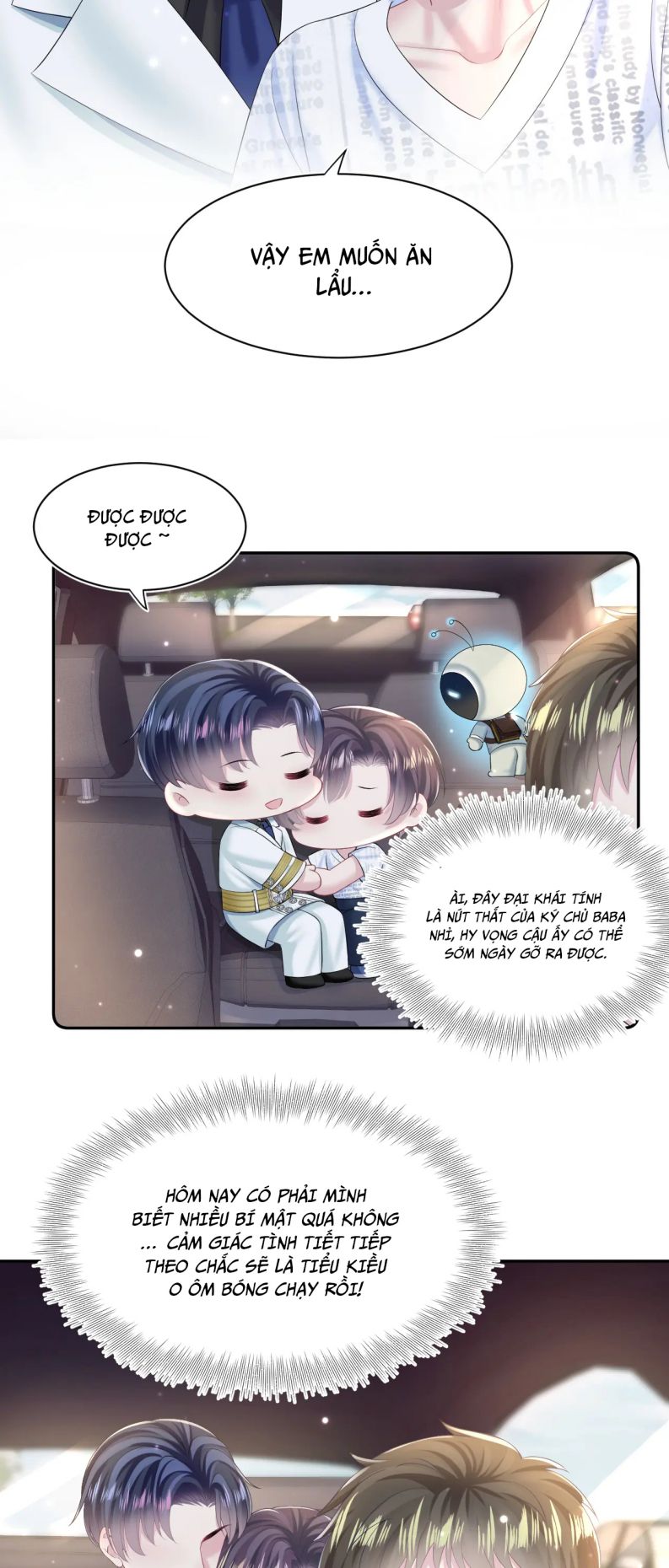 Tuyệt Mỹ Bạch Liên Online Dạy Học Chapter 133 - Trang 2