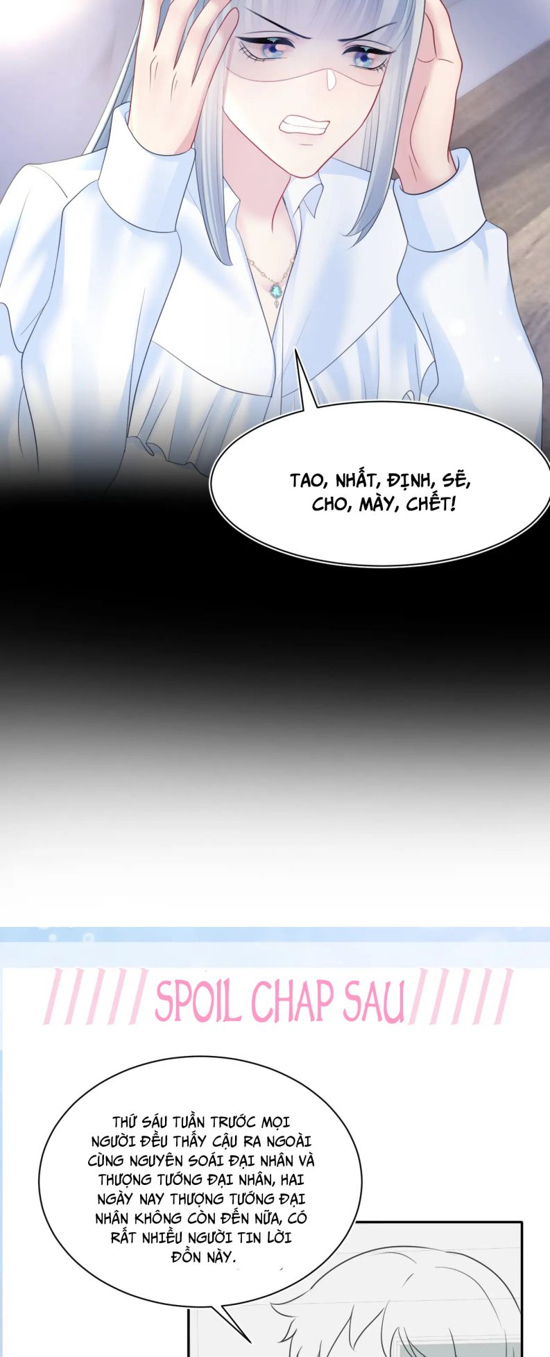 Tuyệt Mỹ Bạch Liên Online Dạy Học Chapter 133 - Trang 2