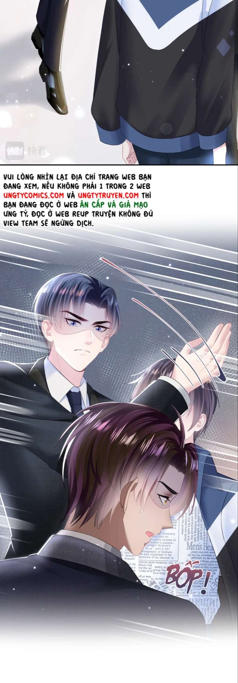 Tuyệt Mỹ Bạch Liên Online Dạy Học Chapter 137 - Trang 2