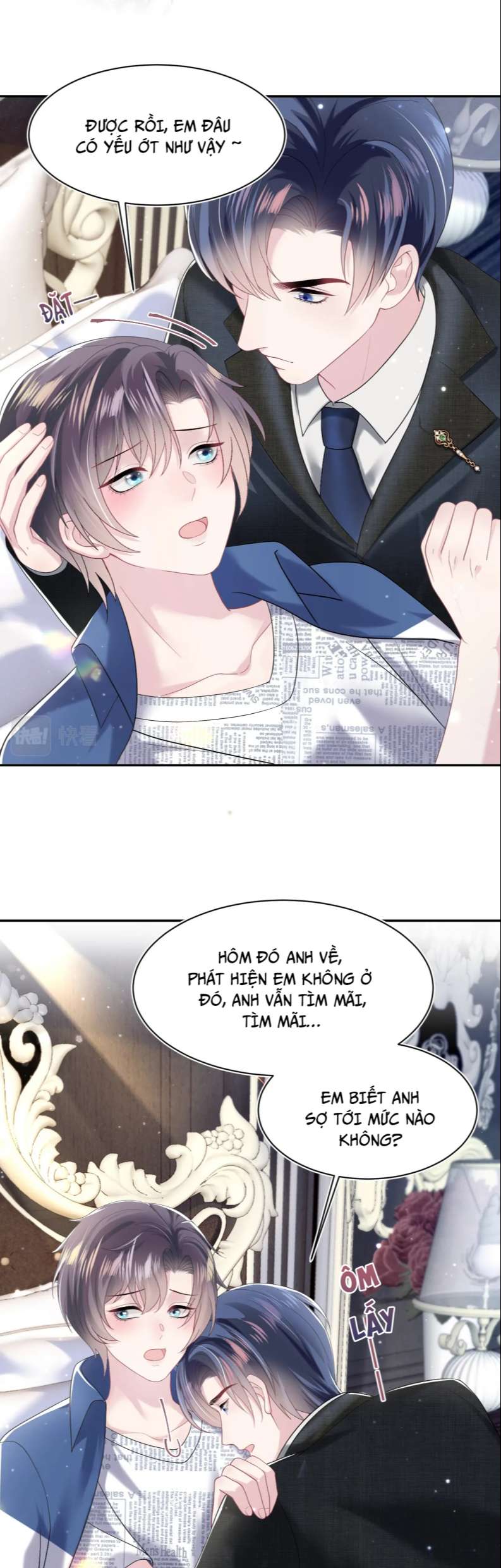 Tuyệt Mỹ Bạch Liên Online Dạy Học Chapter 138 - Trang 2