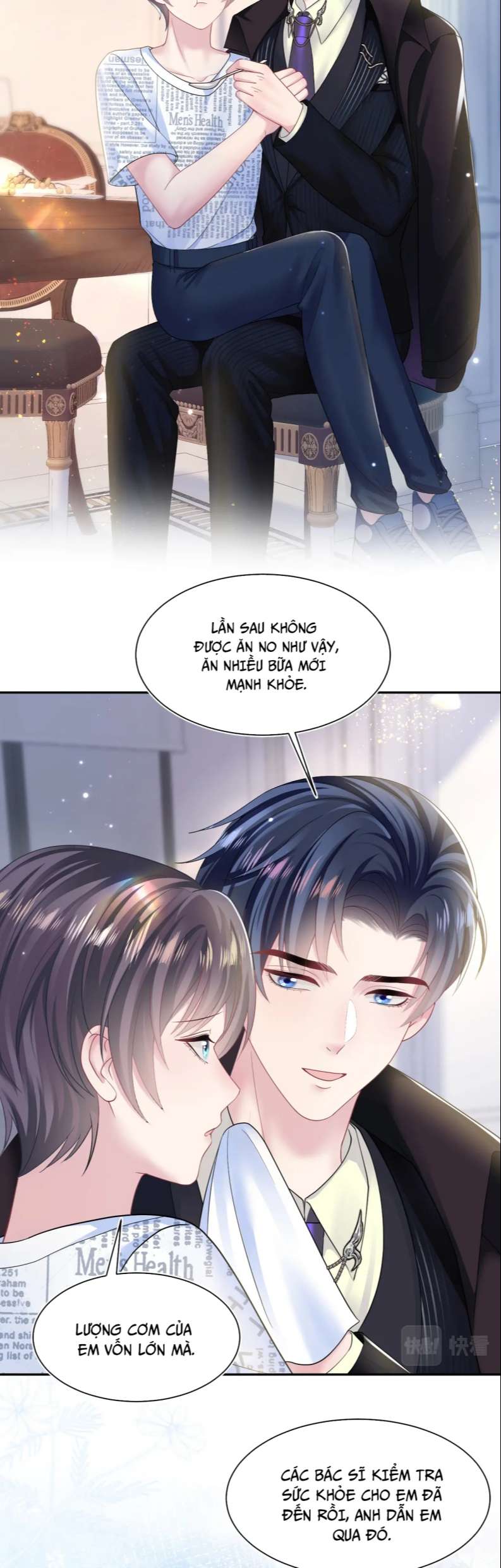 Tuyệt Mỹ Bạch Liên Online Dạy Học Chapter 138 - Trang 2