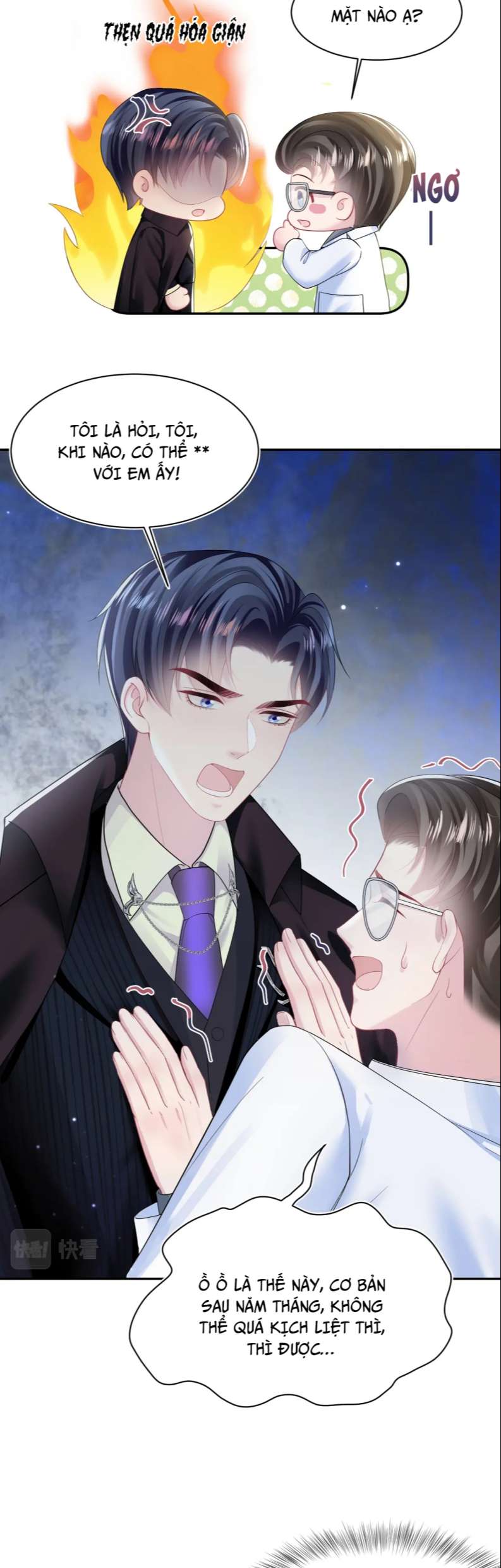 Tuyệt Mỹ Bạch Liên Online Dạy Học Chapter 138 - Trang 2