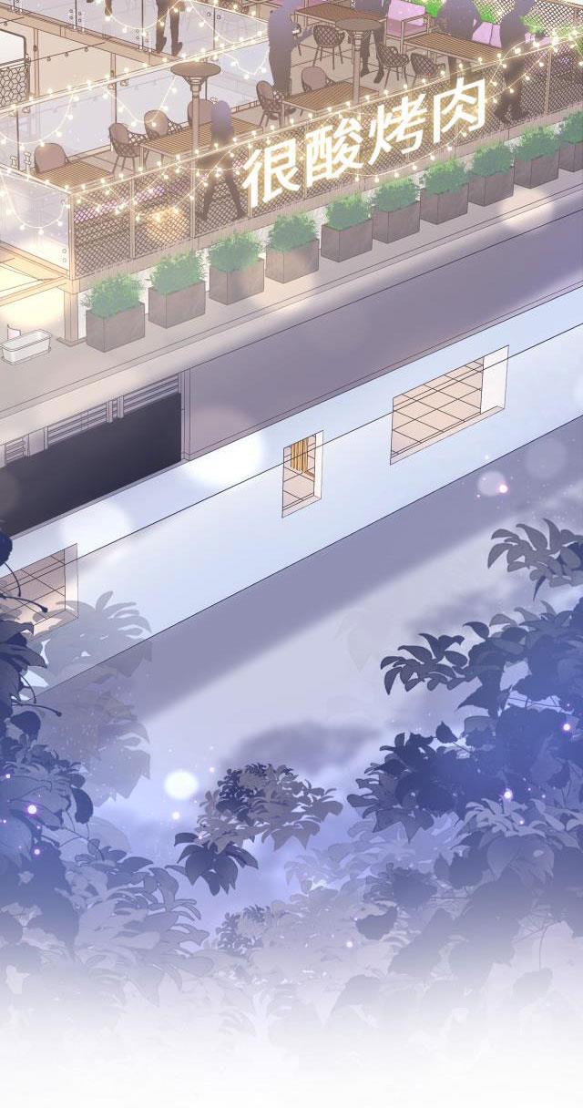 Tuyệt Mỹ Bạch Liên Online Dạy Học Chapter 14 - Trang 2