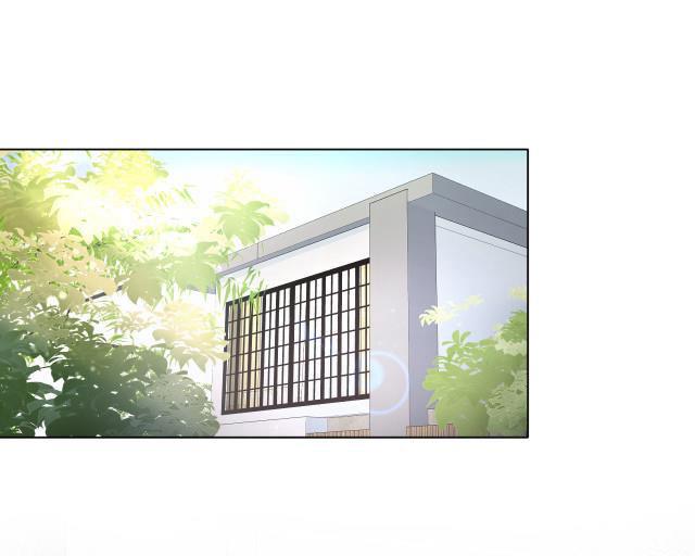 Tuyệt Mỹ Bạch Liên Online Dạy Học Chapter 14 - Trang 2