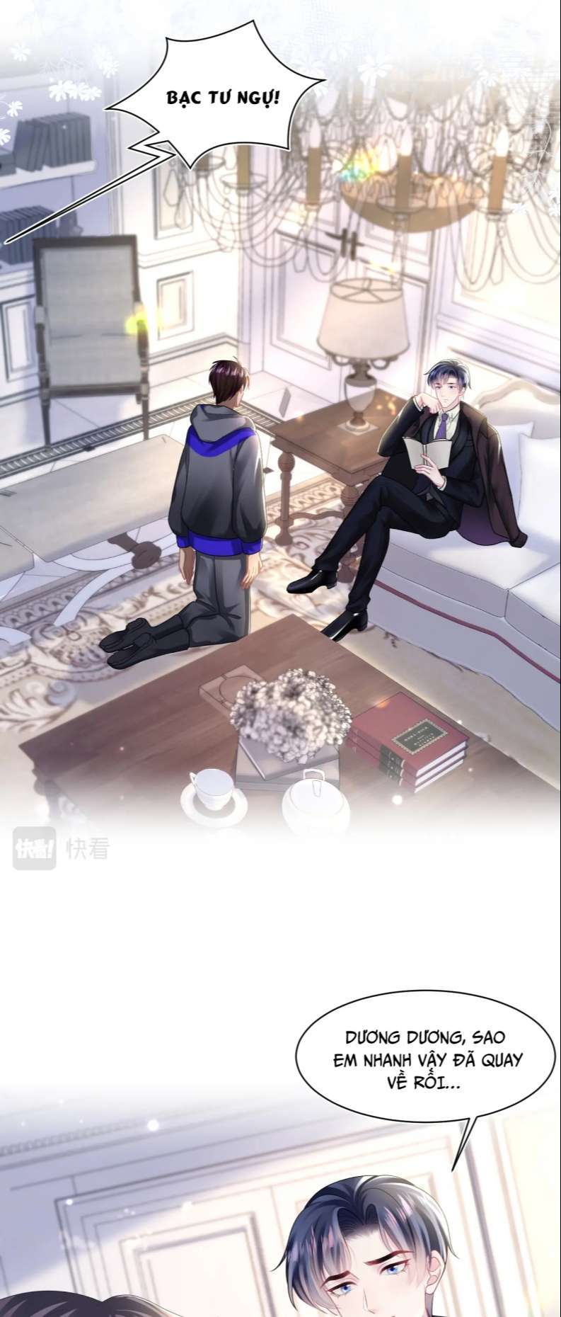 Tuyệt Mỹ Bạch Liên Online Dạy Học Chapter 140 - Trang 2