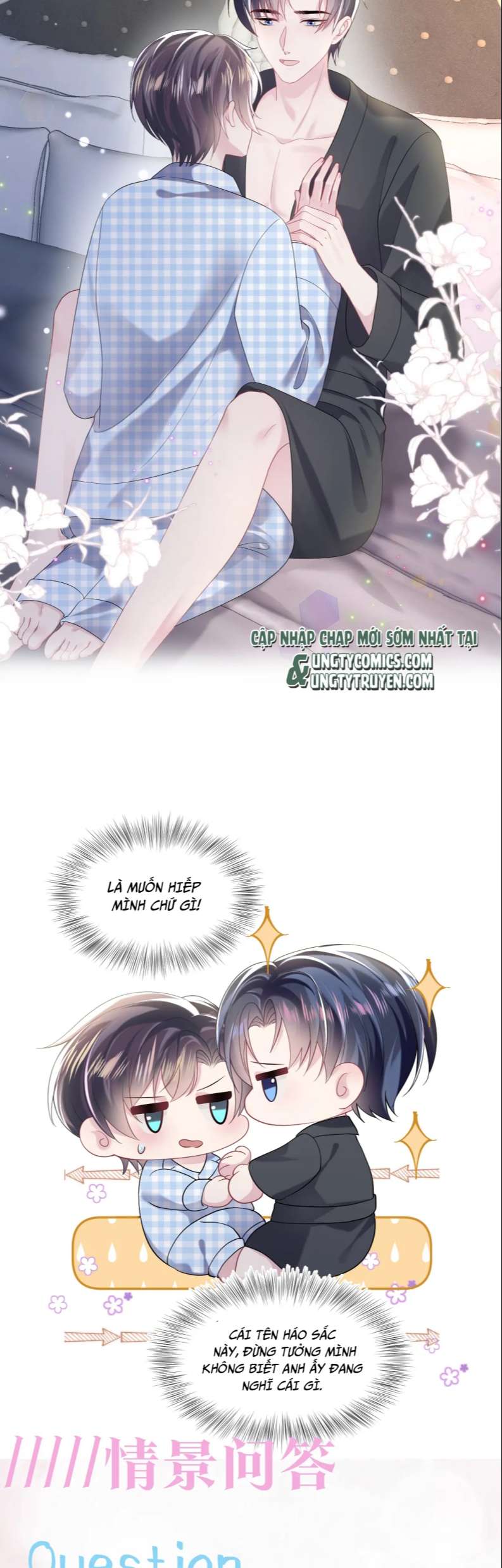 Tuyệt Mỹ Bạch Liên Online Dạy Học Chapter 140 - Trang 2