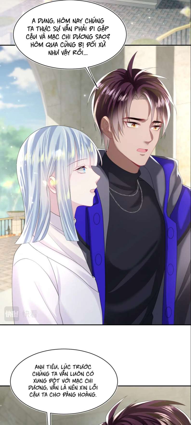 Tuyệt Mỹ Bạch Liên Online Dạy Học Chapter 141 - Trang 2