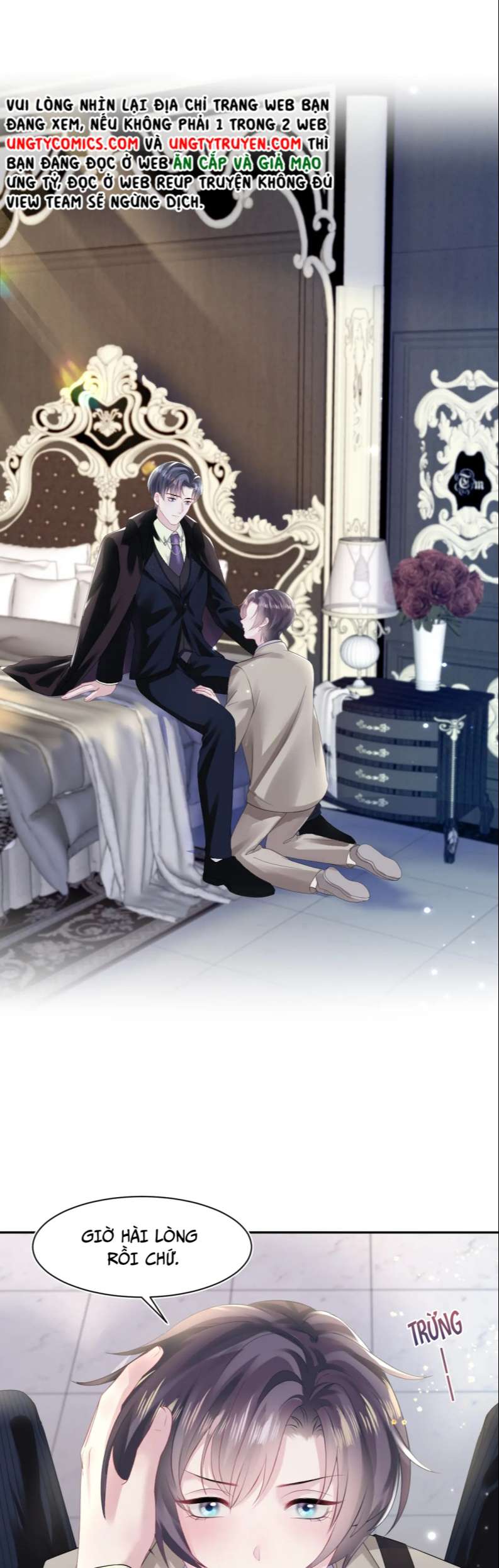 Tuyệt Mỹ Bạch Liên Online Dạy Học Chapter 142 - Trang 2