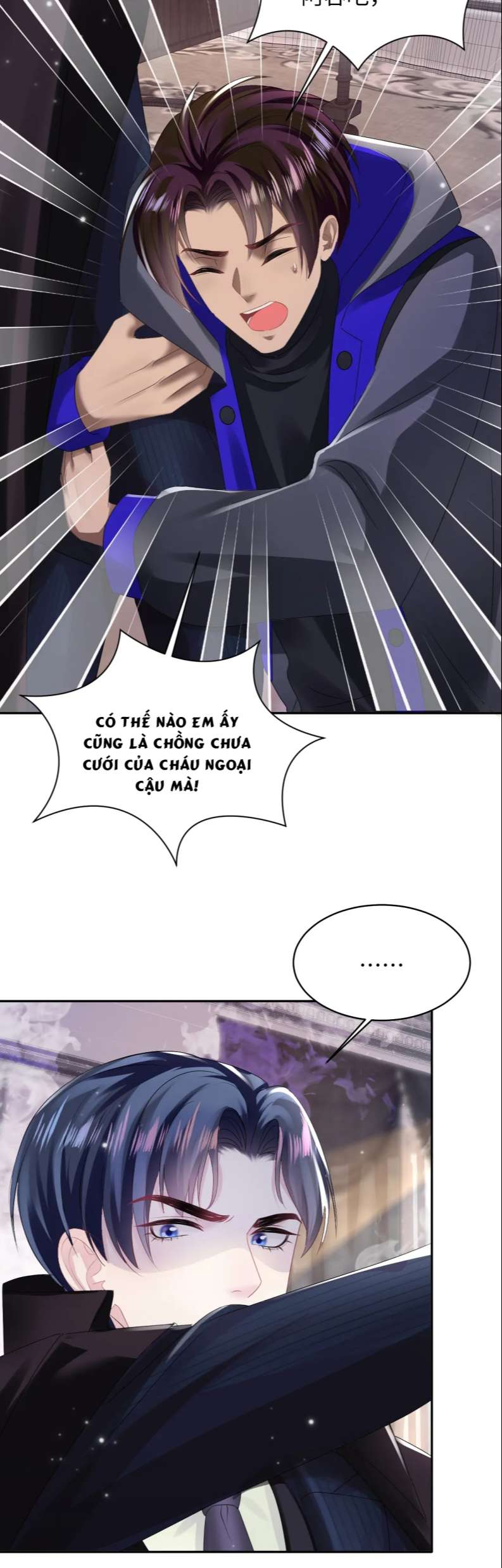 Tuyệt Mỹ Bạch Liên Online Dạy Học Chapter 142 - Trang 2