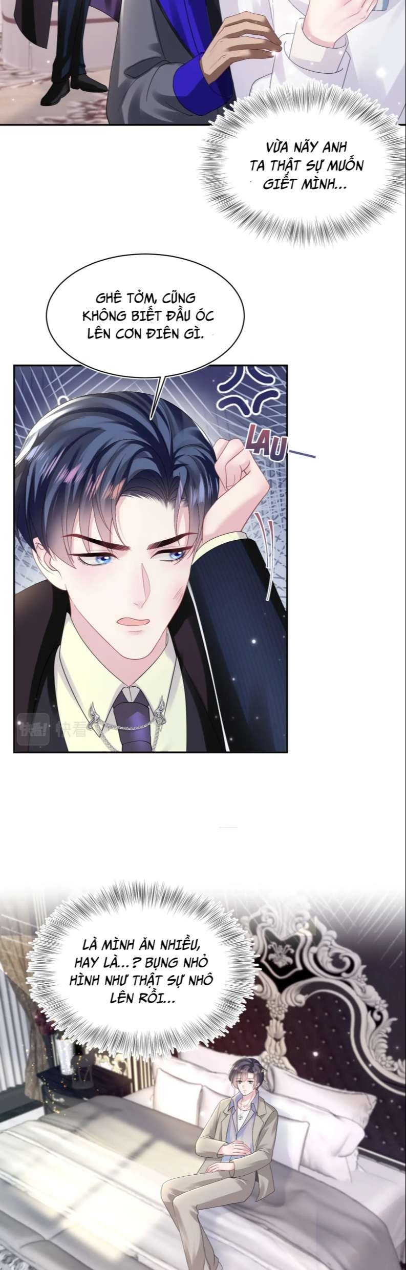 Tuyệt Mỹ Bạch Liên Online Dạy Học Chapter 142 - Trang 2