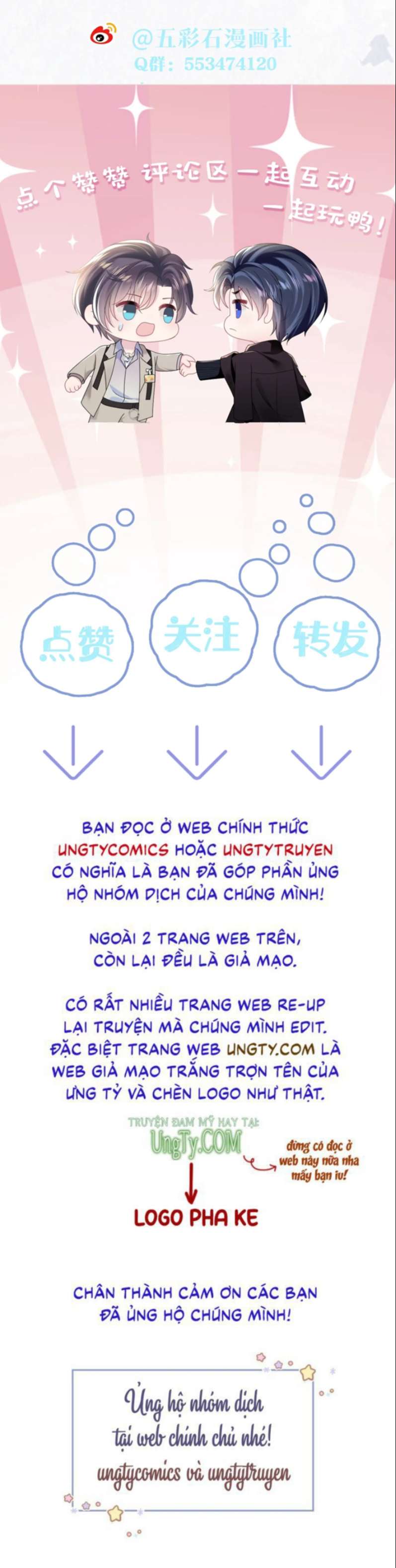 Tuyệt Mỹ Bạch Liên Online Dạy Học Chapter 142 - Trang 2