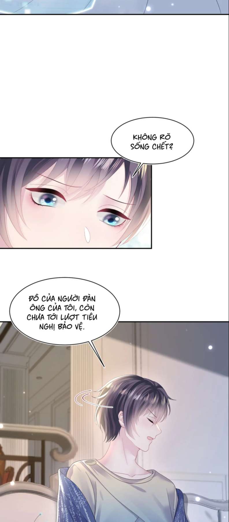 Tuyệt Mỹ Bạch Liên Online Dạy Học Chapter 144 - Trang 2