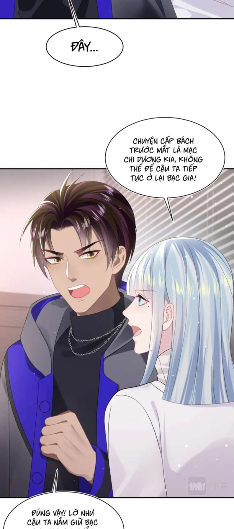 Tuyệt Mỹ Bạch Liên Online Dạy Học Chapter 144 - Trang 2