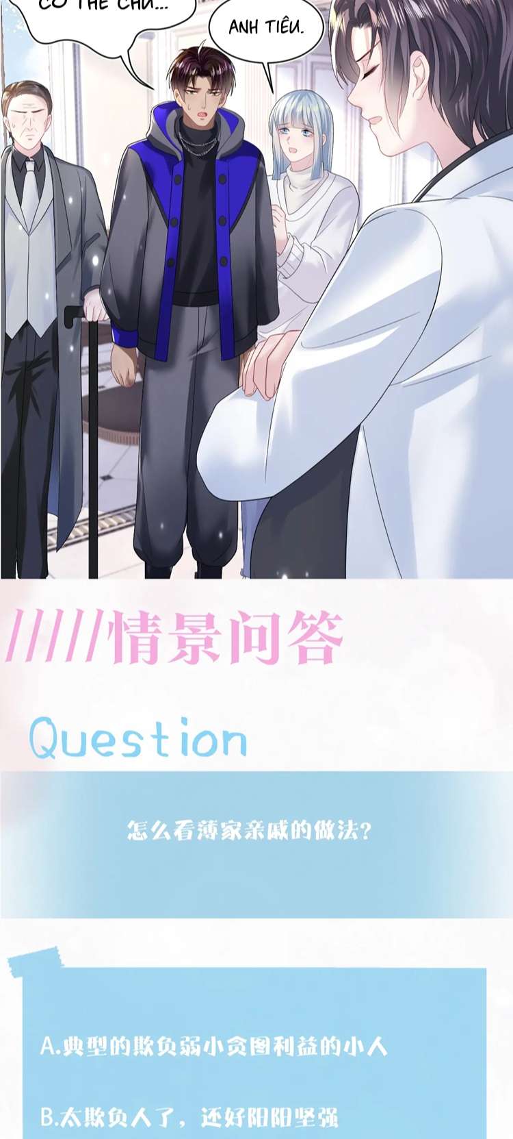 Tuyệt Mỹ Bạch Liên Online Dạy Học Chapter 144 - Trang 2