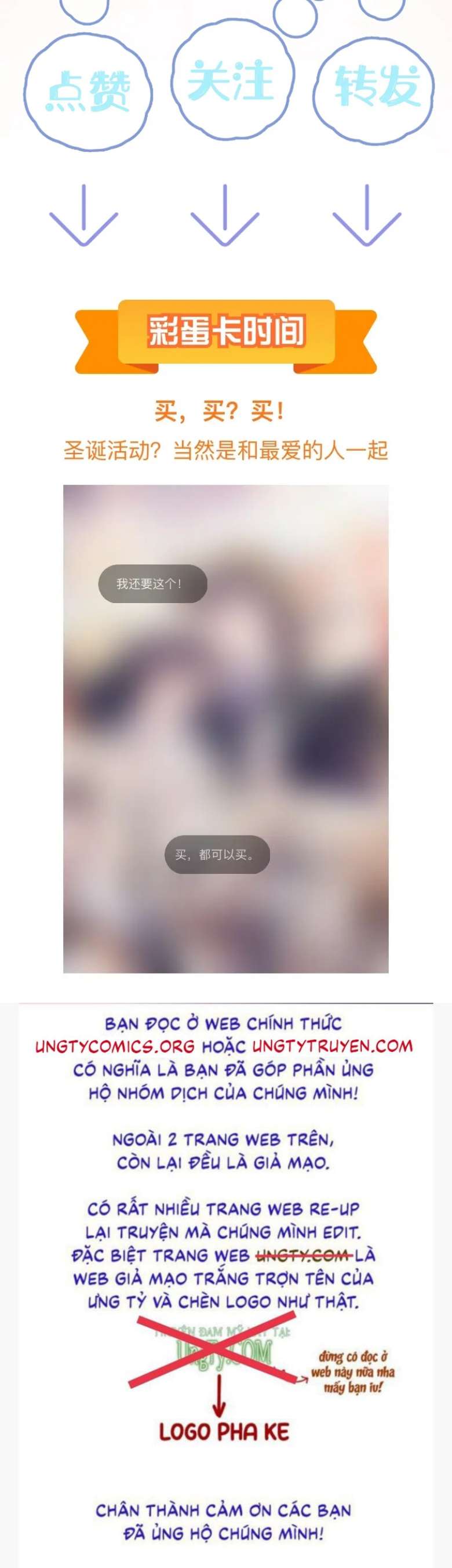 Tuyệt Mỹ Bạch Liên Online Dạy Học Chapter 144 - Trang 2