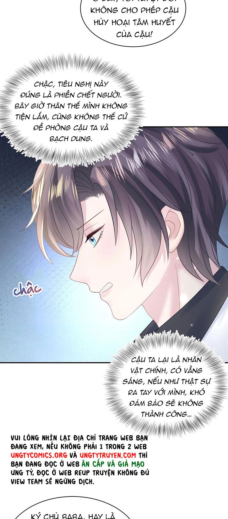 Tuyệt Mỹ Bạch Liên Online Dạy Học Chapter 145 - Trang 2