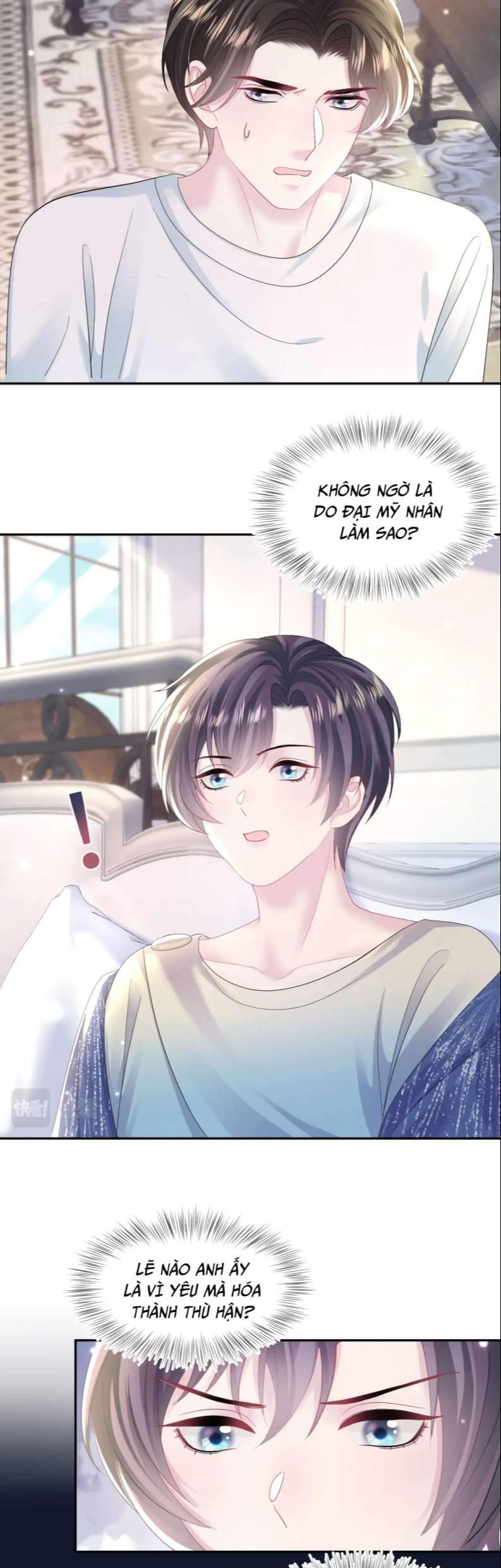 Tuyệt Mỹ Bạch Liên Online Dạy Học Chapter 147 - Trang 2