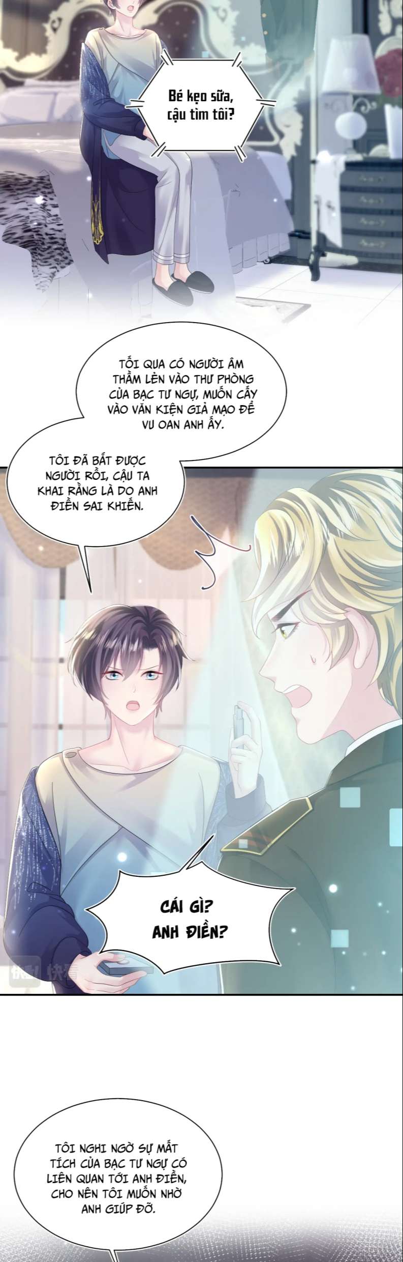 Tuyệt Mỹ Bạch Liên Online Dạy Học Chapter 147 - Trang 2