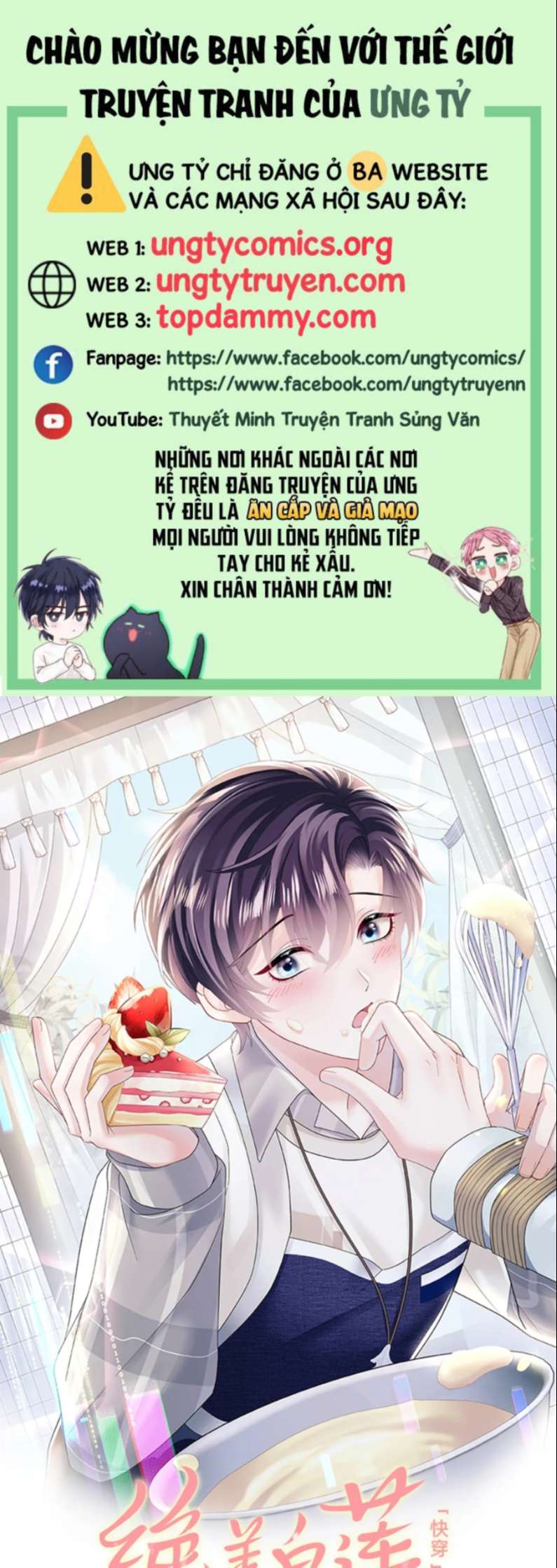 Tuyệt Mỹ Bạch Liên Online Dạy Học Chapter 147 - Trang 2