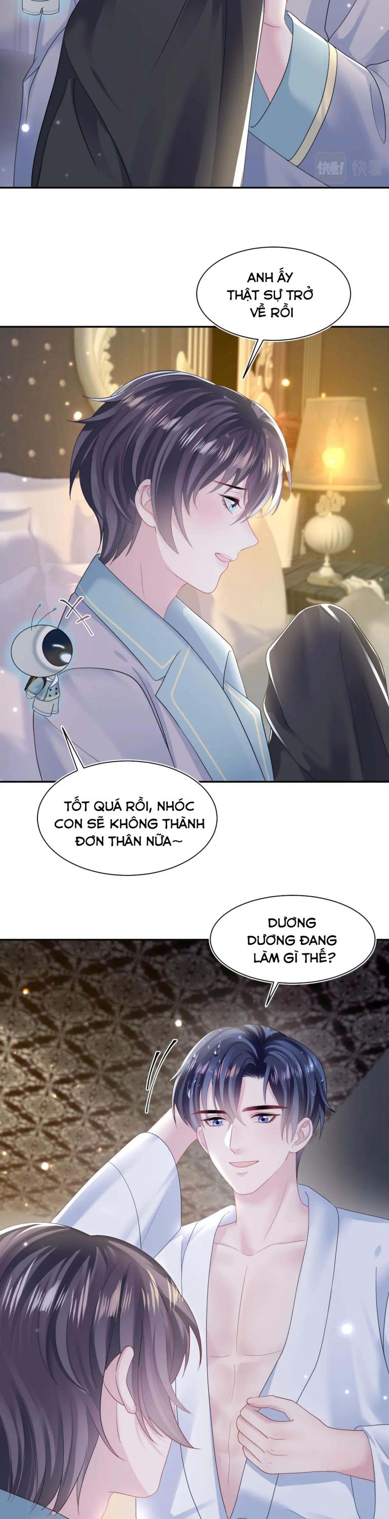 Tuyệt Mỹ Bạch Liên Online Dạy Học Chapter 148 - Trang 2