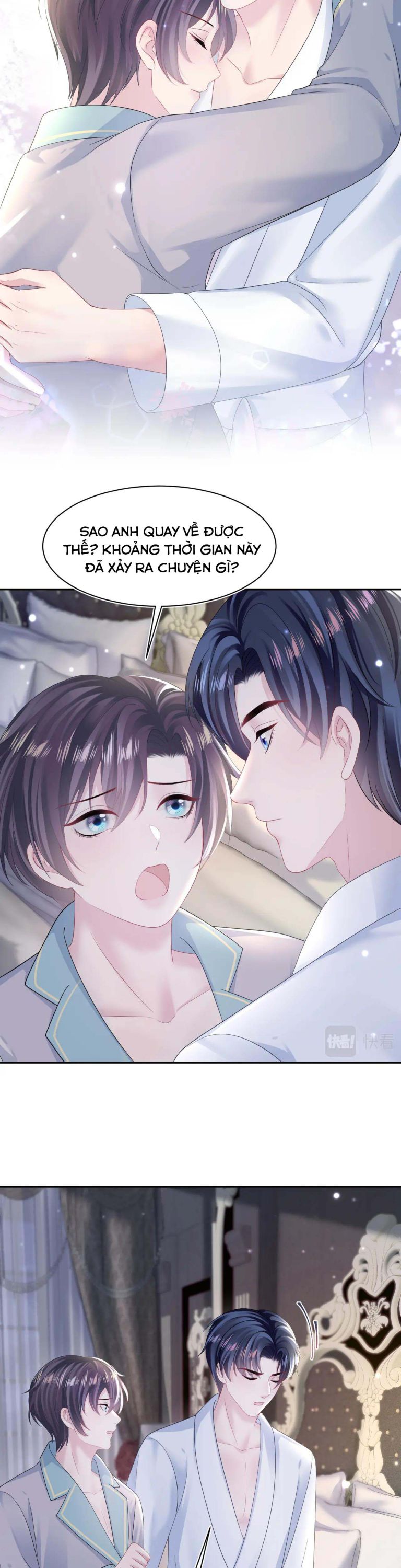 Tuyệt Mỹ Bạch Liên Online Dạy Học Chapter 148 - Trang 2