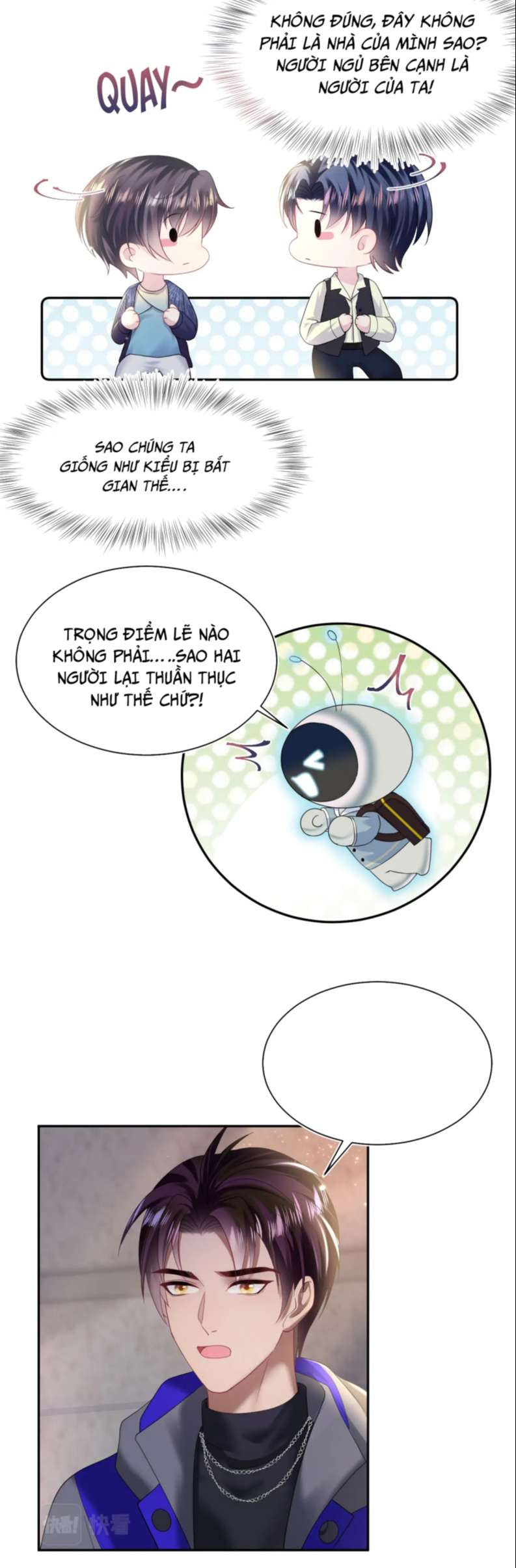 Tuyệt Mỹ Bạch Liên Online Dạy Học Chapter 149 - Trang 2