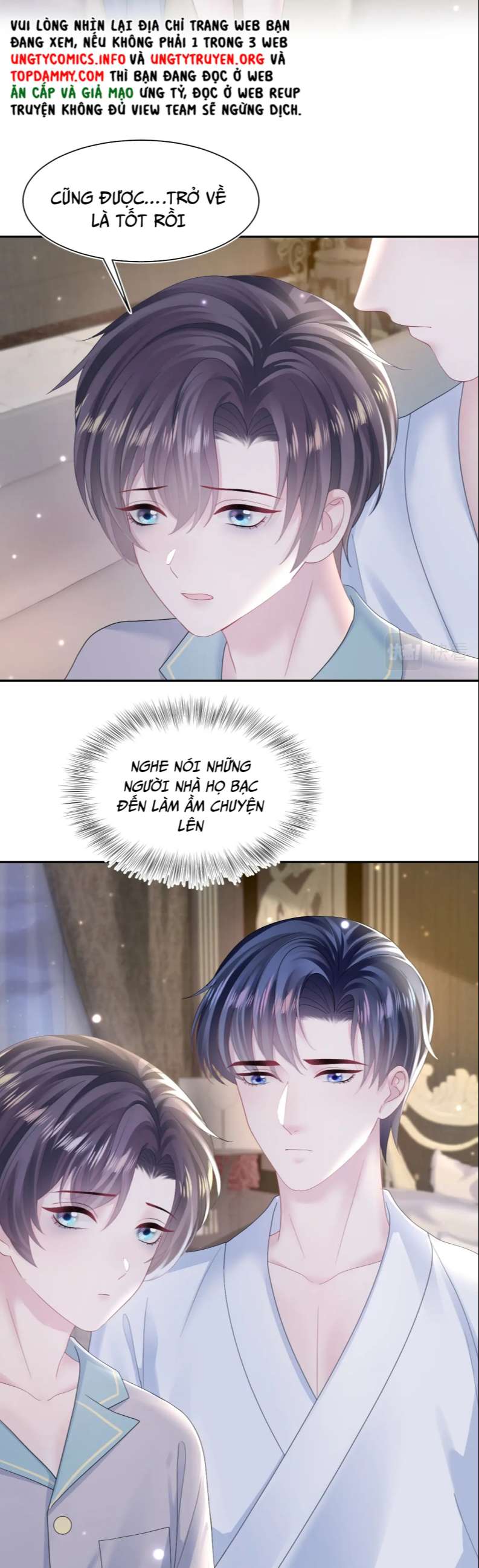 Tuyệt Mỹ Bạch Liên Online Dạy Học Chapter 149 - Trang 2