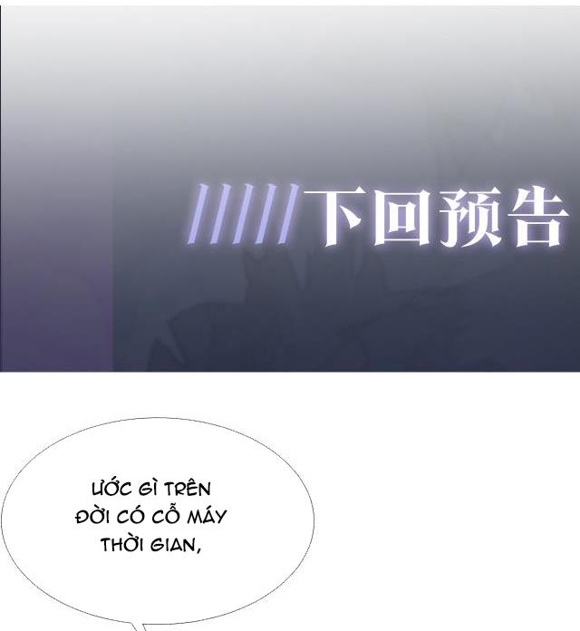 Tuyệt Mỹ Bạch Liên Online Dạy Học Chapter 15.5 - Trang 2