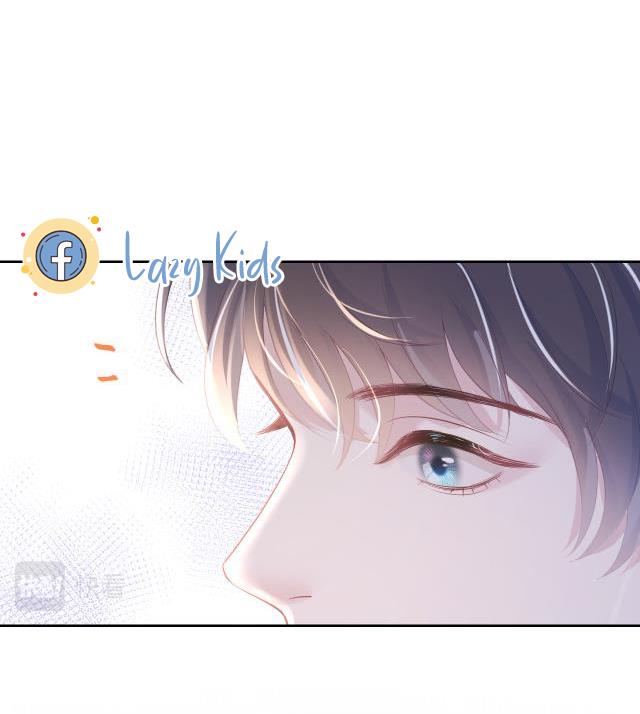 Tuyệt Mỹ Bạch Liên Online Dạy Học Chapter 15 - Trang 2