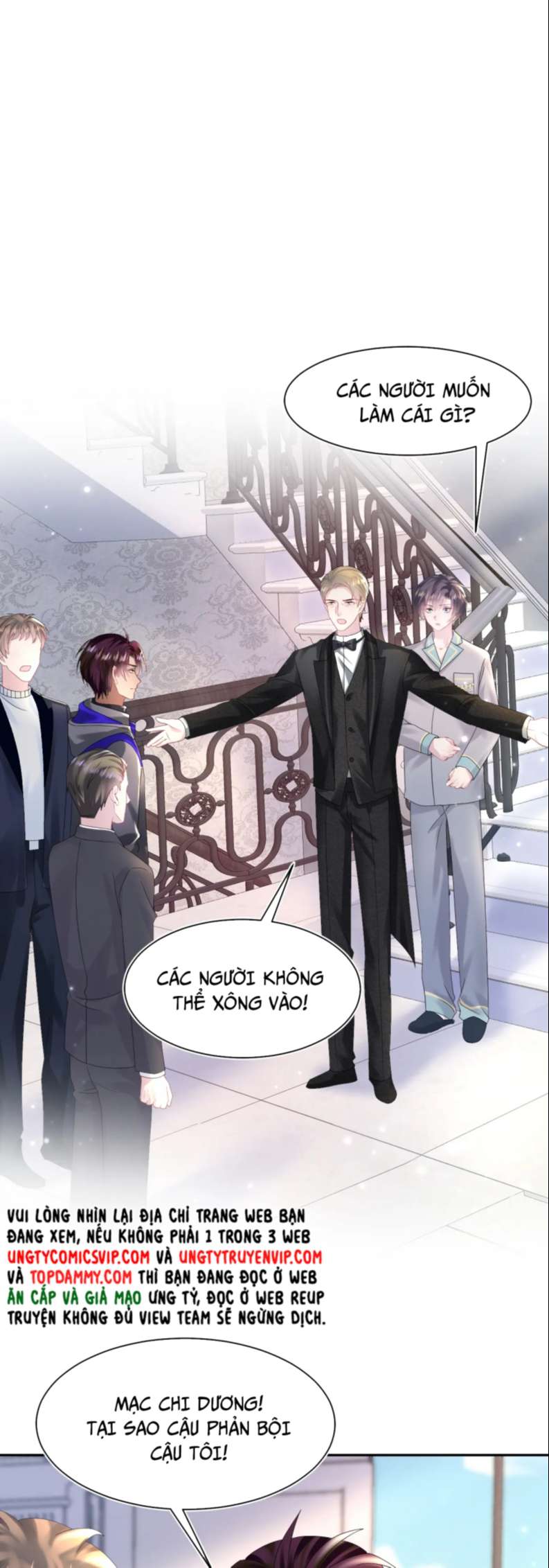 Tuyệt Mỹ Bạch Liên Online Dạy Học Chapter 152 - Trang 2