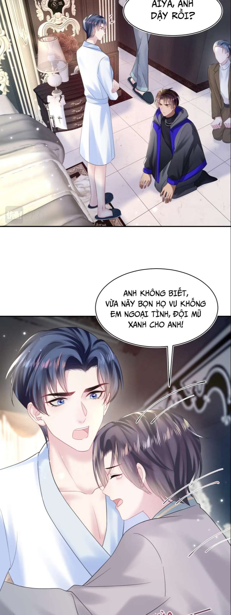 Tuyệt Mỹ Bạch Liên Online Dạy Học Chapter 152 - Trang 2