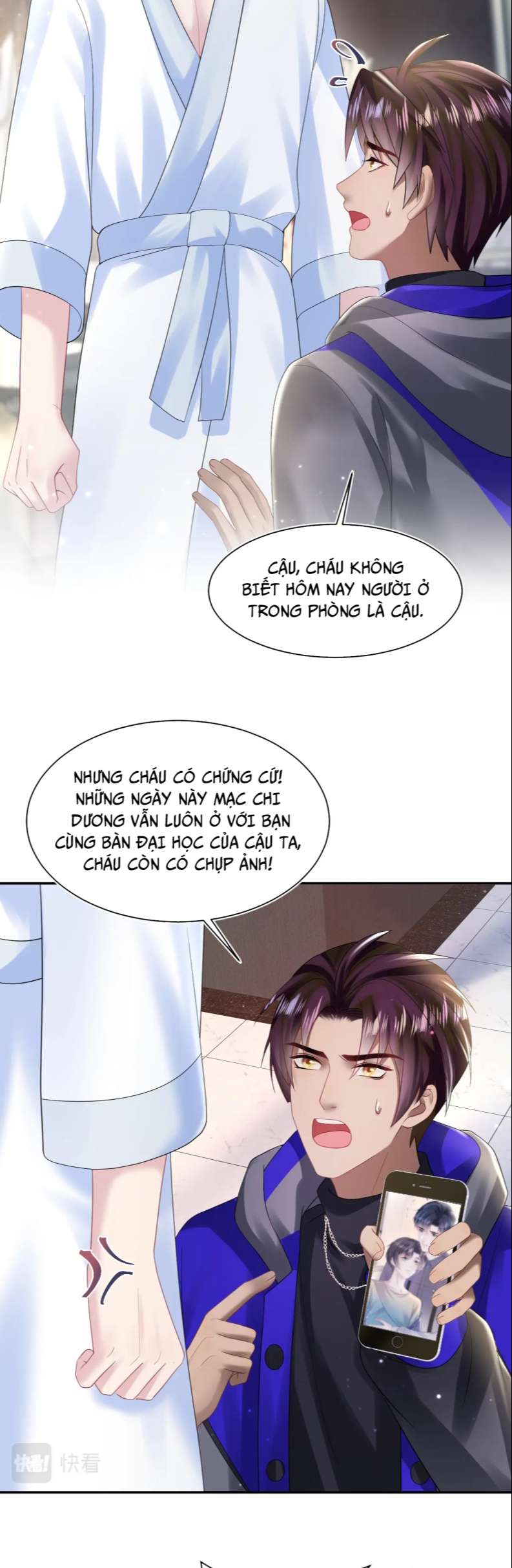 Tuyệt Mỹ Bạch Liên Online Dạy Học Chapter 152 - Trang 2