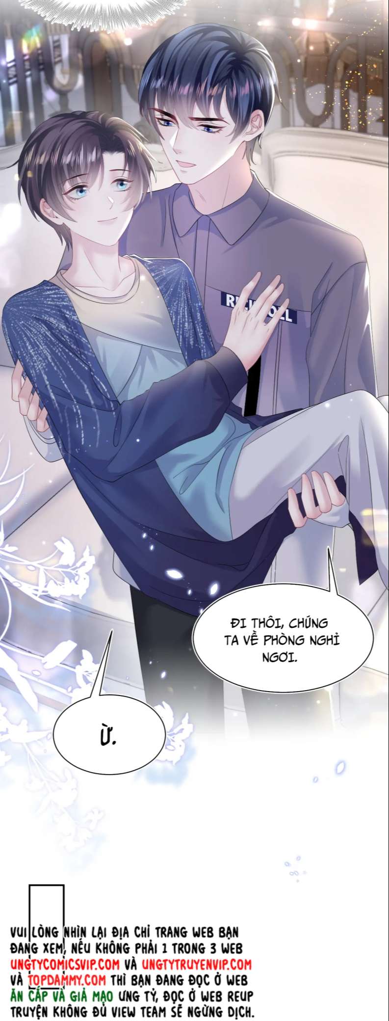 Tuyệt Mỹ Bạch Liên Online Dạy Học Chapter 152 - Trang 2