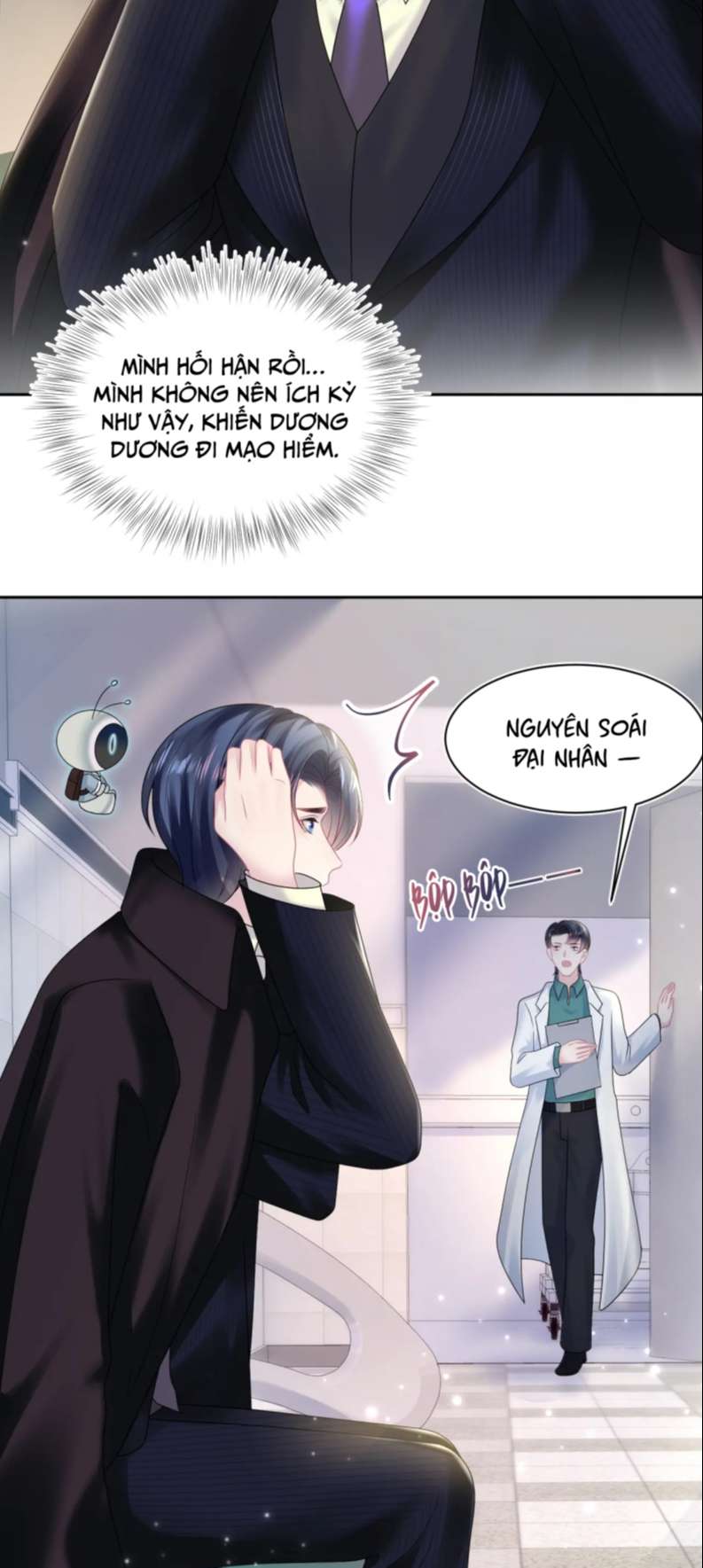 Tuyệt Mỹ Bạch Liên Online Dạy Học Chapter 153 - Trang 2