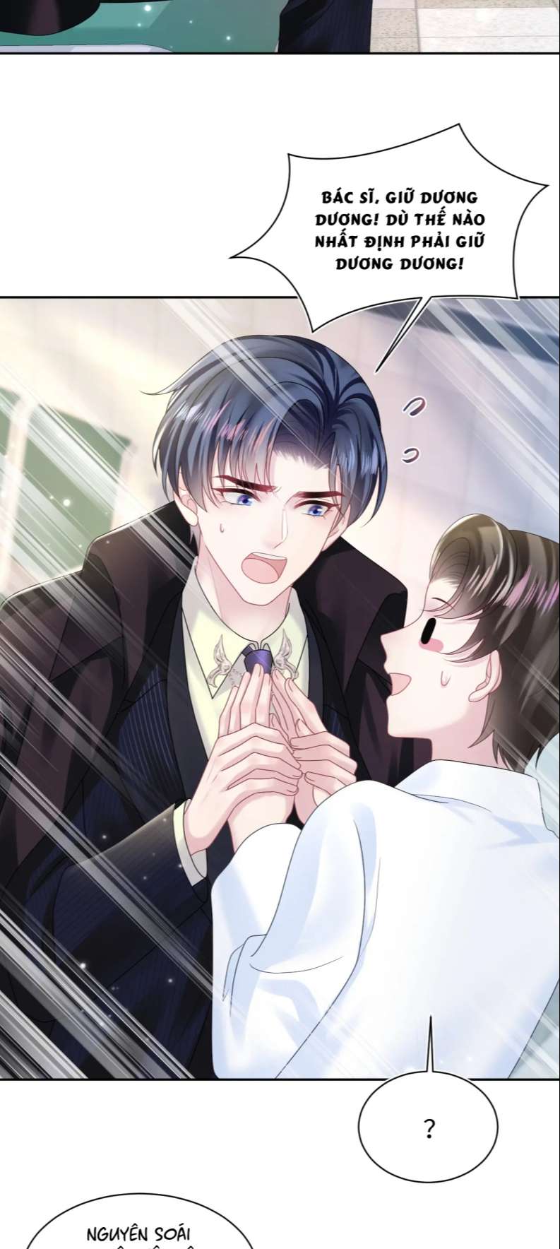 Tuyệt Mỹ Bạch Liên Online Dạy Học Chapter 153 - Trang 2