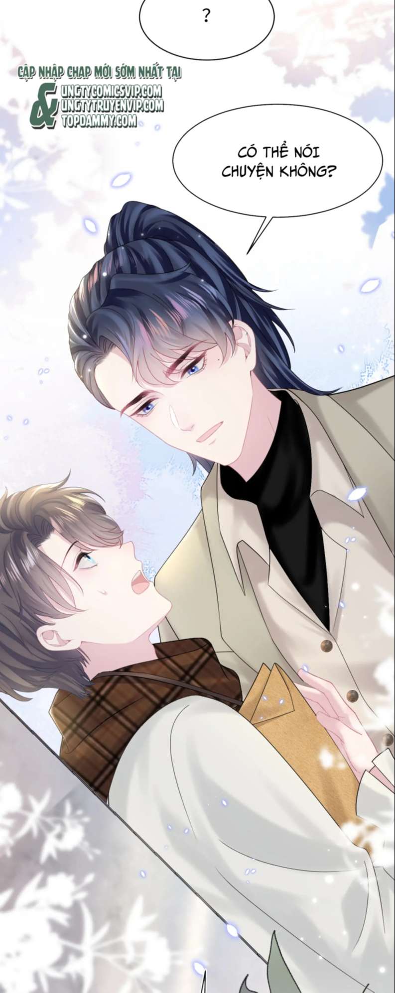 Tuyệt Mỹ Bạch Liên Online Dạy Học Chapter 154 - Trang 2