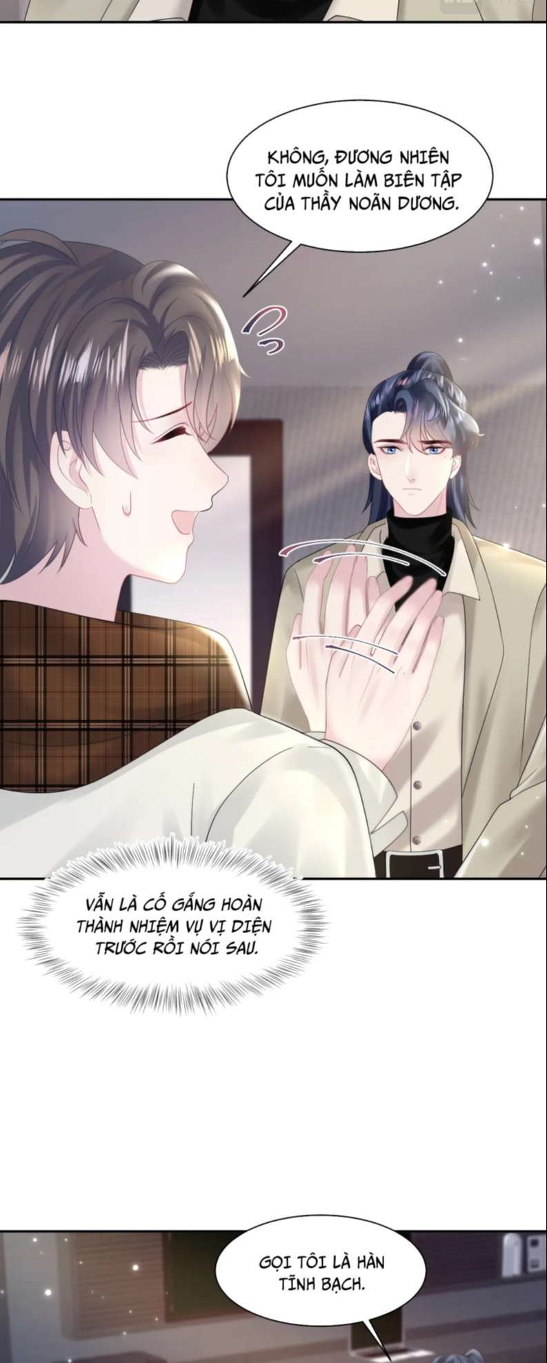 Tuyệt Mỹ Bạch Liên Online Dạy Học Chapter 154 - Trang 2