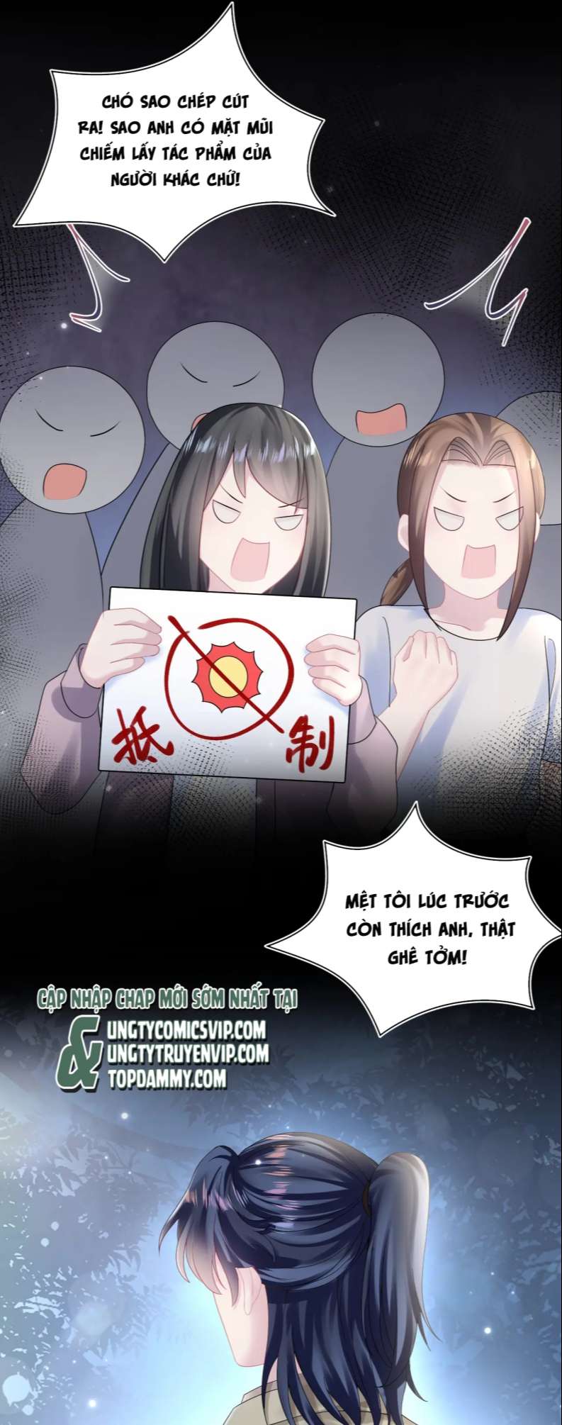 Tuyệt Mỹ Bạch Liên Online Dạy Học Chapter 154 - Trang 2
