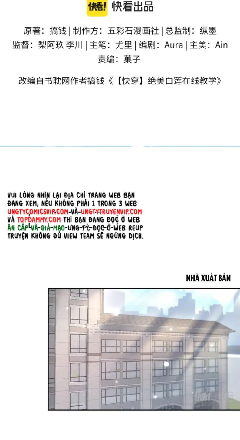 Tuyệt Mỹ Bạch Liên Online Dạy Học Chapter 155 - Trang 2