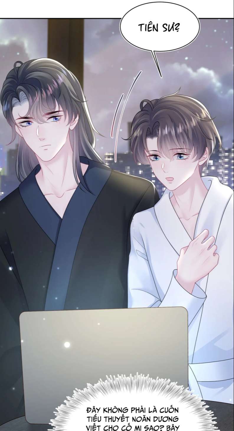 Tuyệt Mỹ Bạch Liên Online Dạy Học Chapter 155 - Trang 2