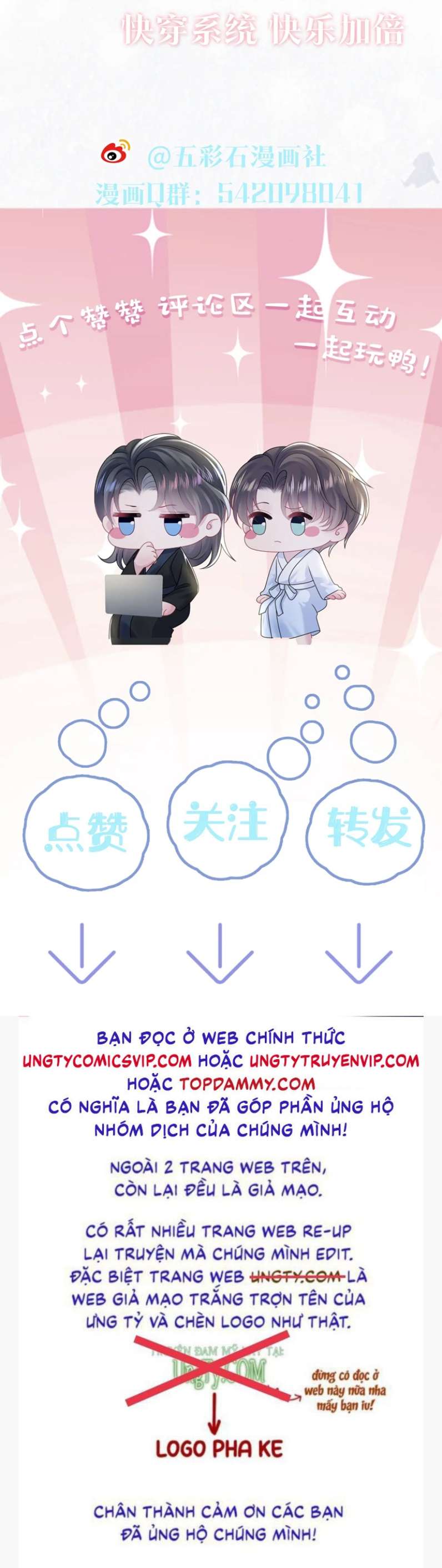 Tuyệt Mỹ Bạch Liên Online Dạy Học Chapter 155 - Trang 2