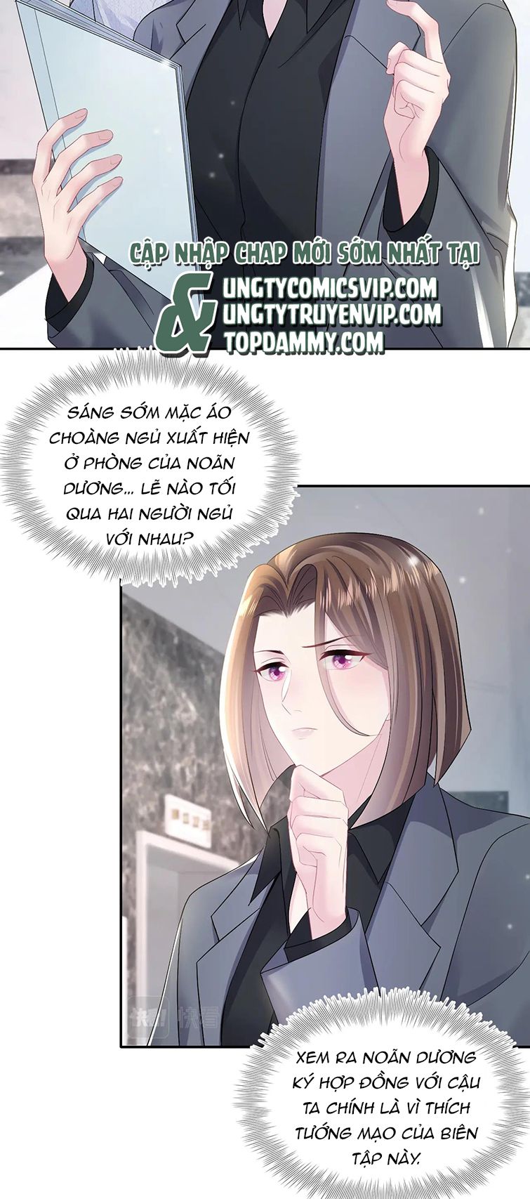 Tuyệt Mỹ Bạch Liên Online Dạy Học Chapter 156 - Trang 2