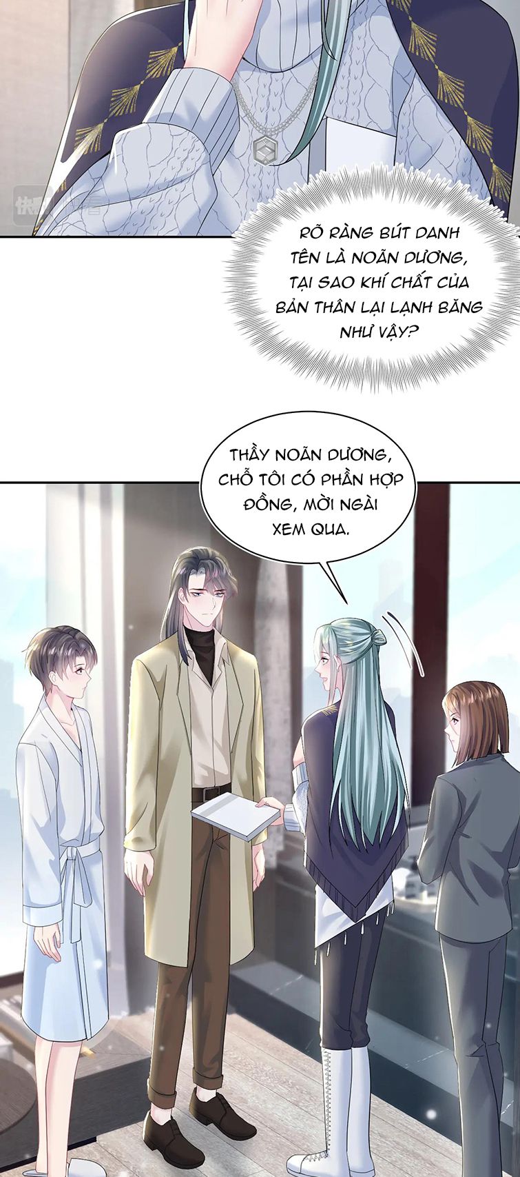 Tuyệt Mỹ Bạch Liên Online Dạy Học Chapter 156 - Trang 2