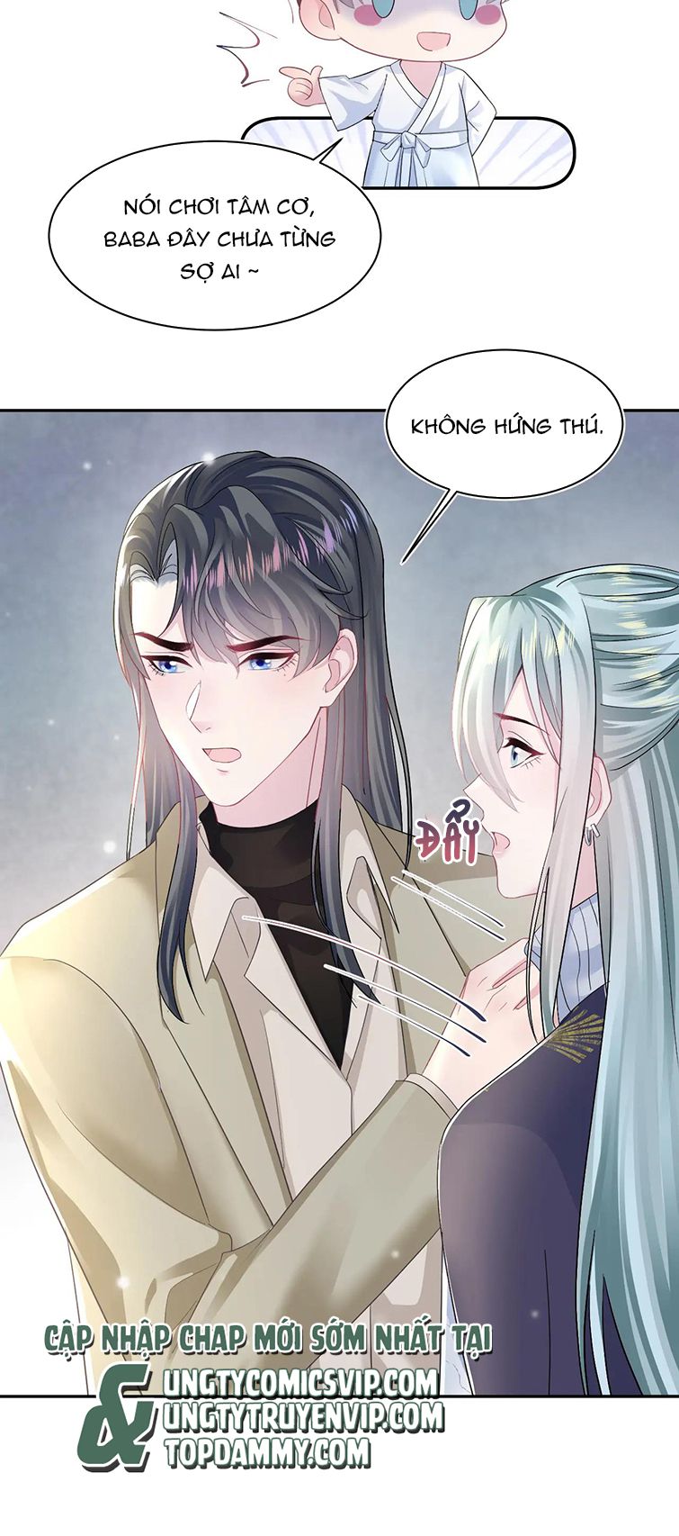 Tuyệt Mỹ Bạch Liên Online Dạy Học Chapter 156 - Trang 2