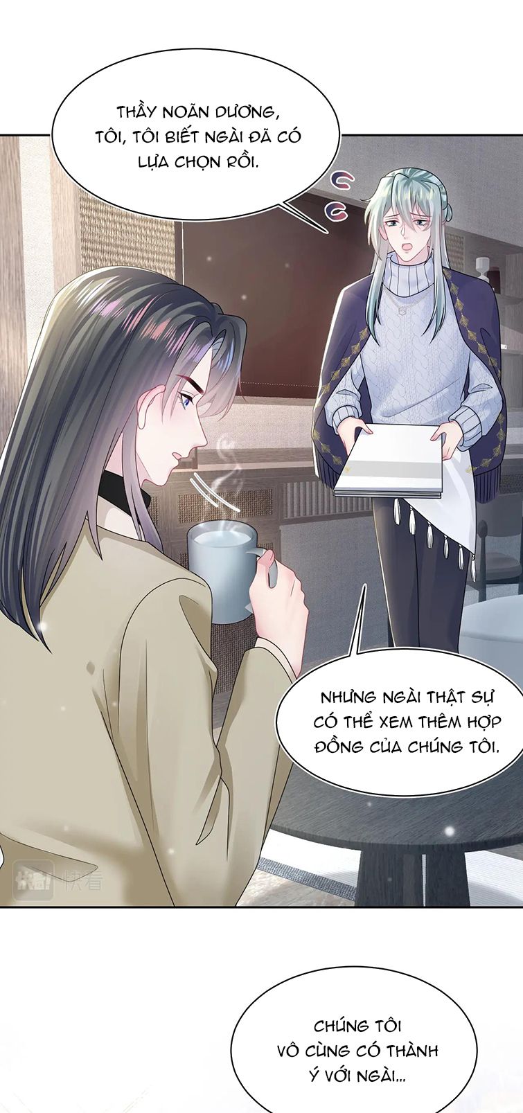 Tuyệt Mỹ Bạch Liên Online Dạy Học Chapter 156 - Trang 2