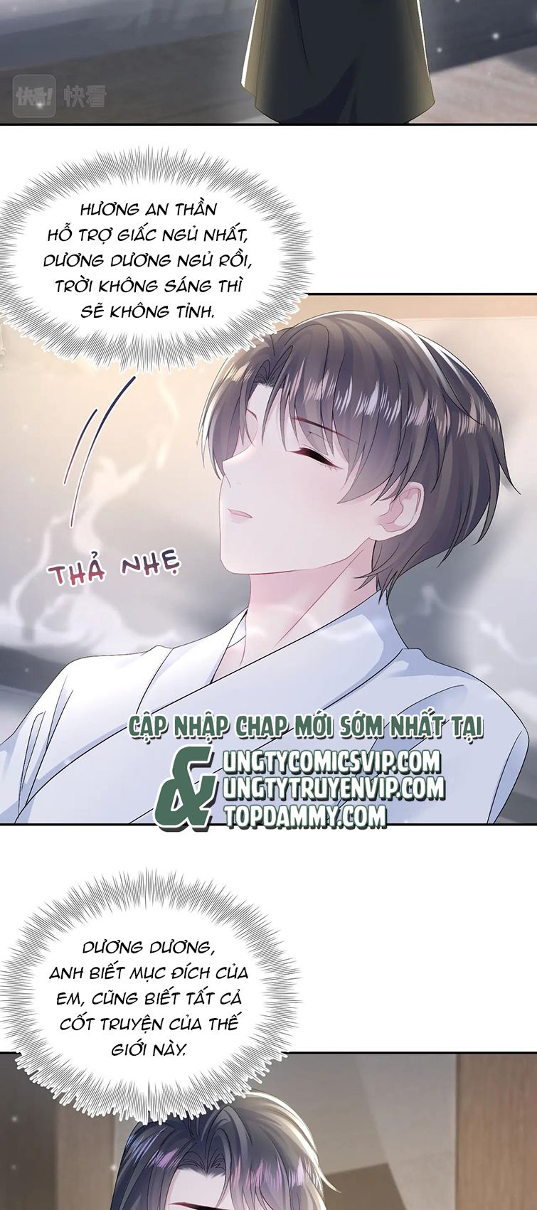 Tuyệt Mỹ Bạch Liên Online Dạy Học Chapter 156 - Trang 2