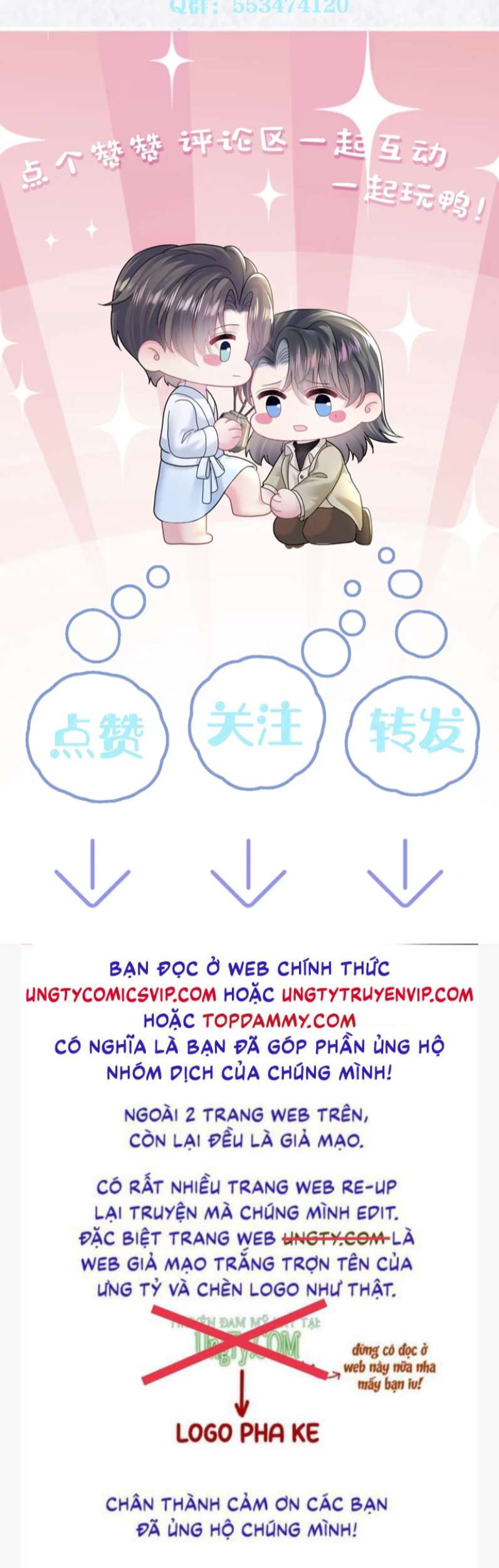 Tuyệt Mỹ Bạch Liên Online Dạy Học Chapter 159 - Trang 2