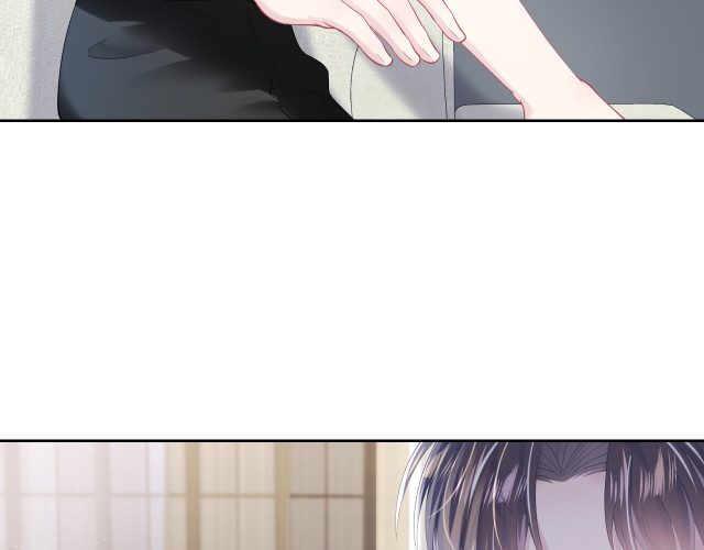 Tuyệt Mỹ Bạch Liên Online Dạy Học Chapter 16.5 - Trang 2